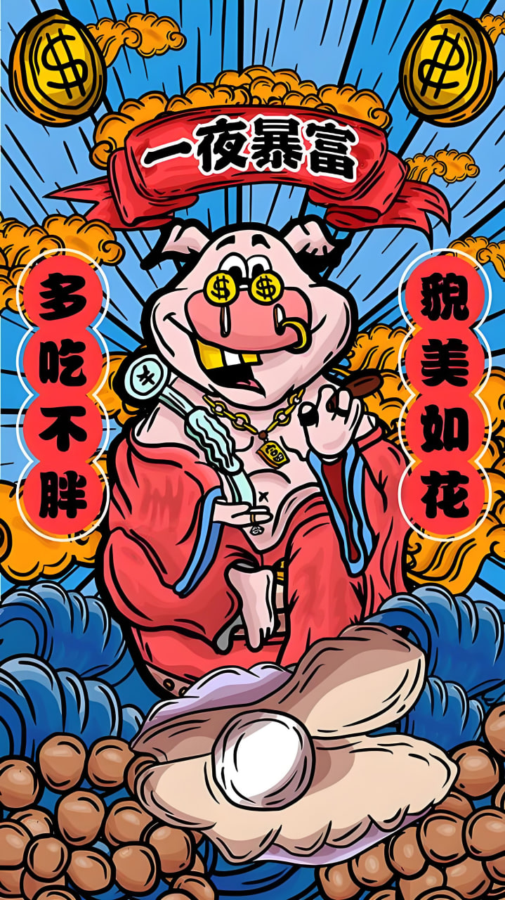 完美世界精彩剧照